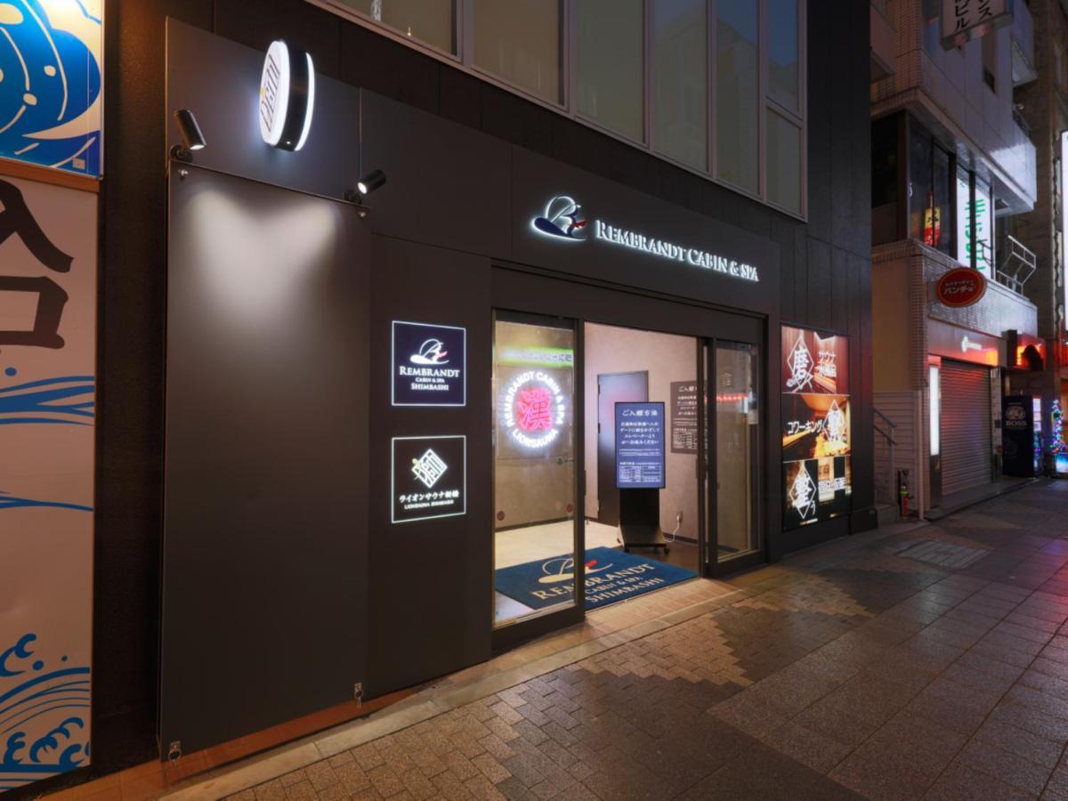 Rembrandt Cabin & Spa Shimbashi - Caters To Men Tokio Exterior foto